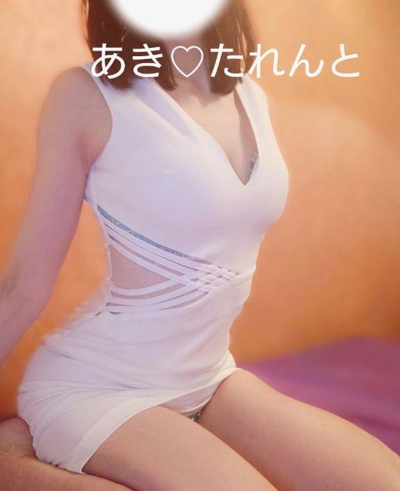 【はい、終了です！】