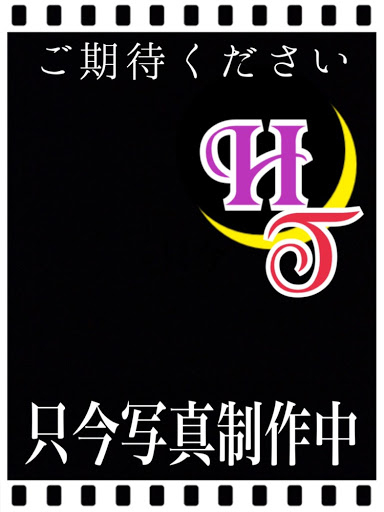 新人研修生優月(玉乱コース)