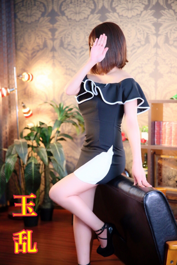 伊吹(玉乱コース)