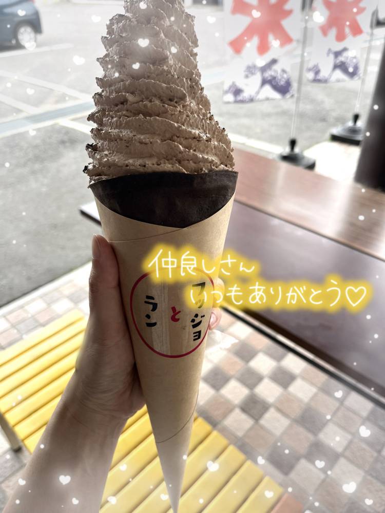 日曜日出勤♡
