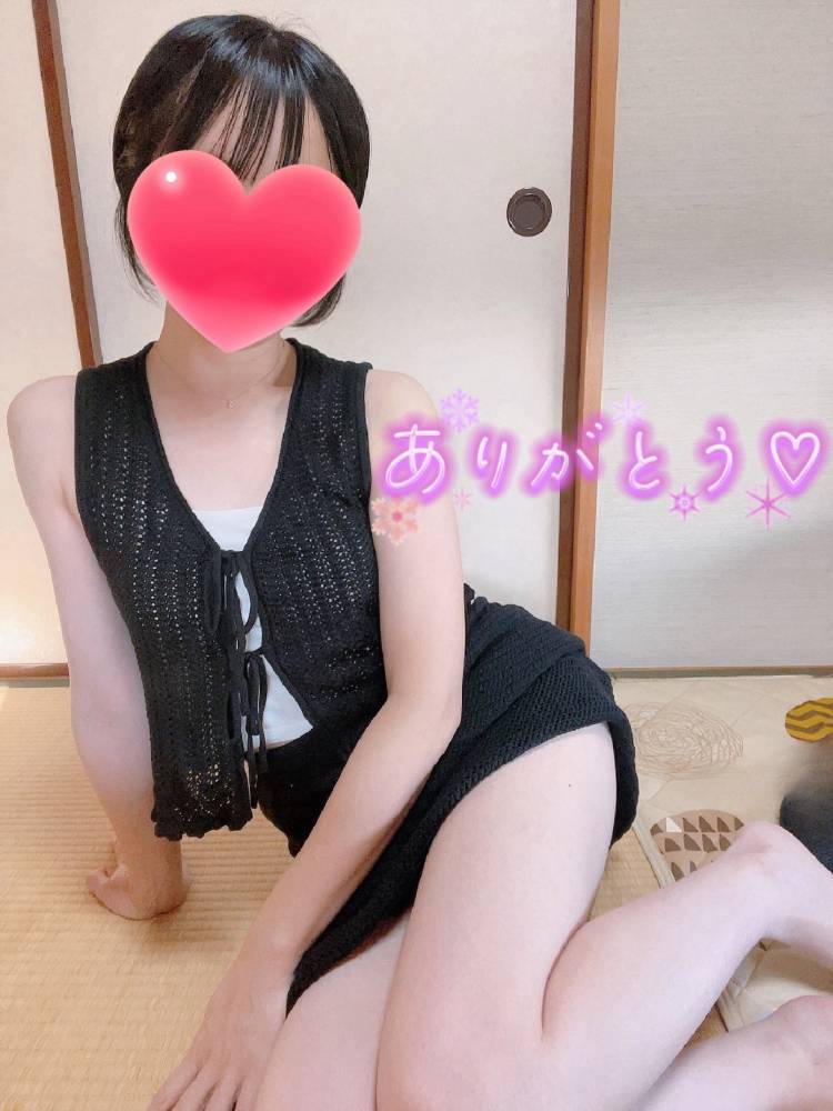 ありがとうございます😊