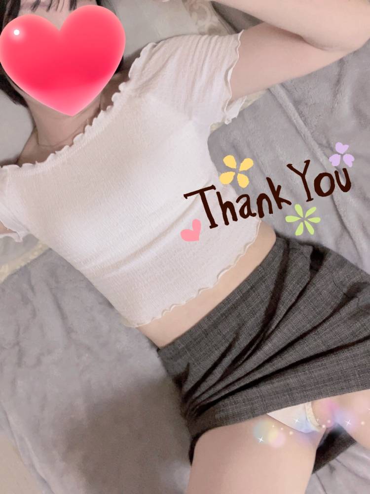 お礼❤️9月21日
