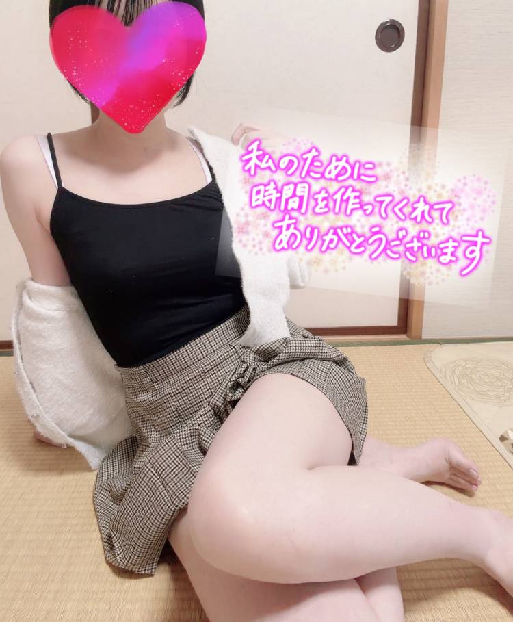 お礼❤️11月30日