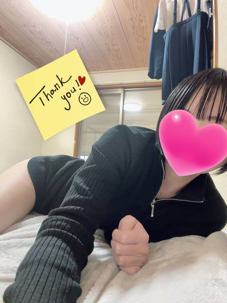 ありがとうございました😘