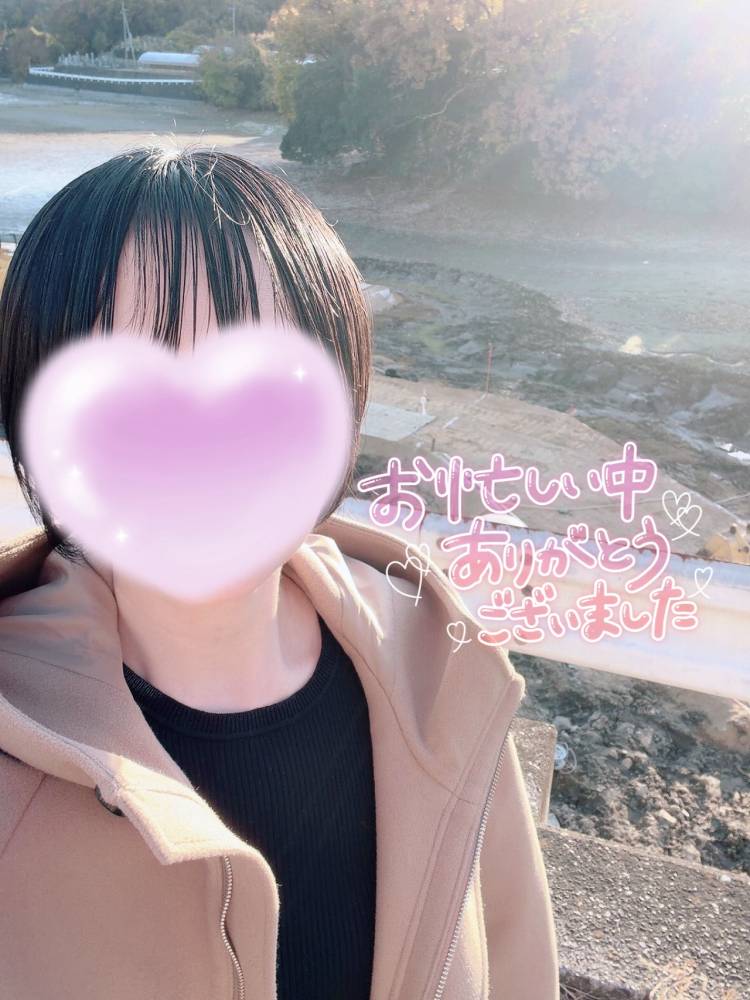 お礼❤️12月9日