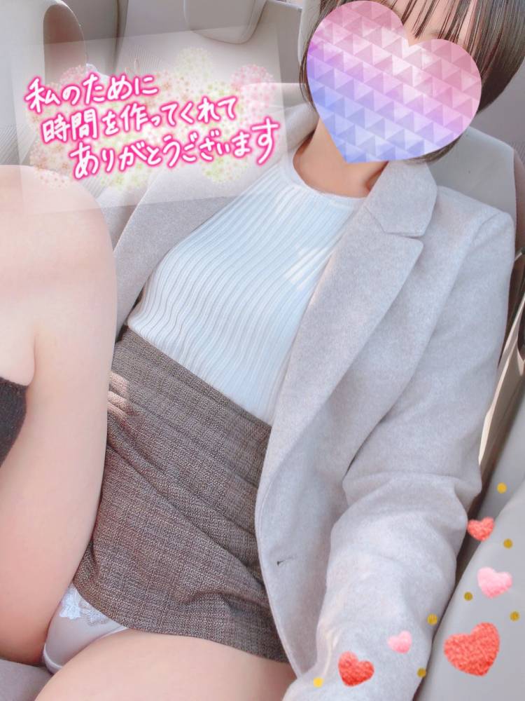 お礼❤️1月5日