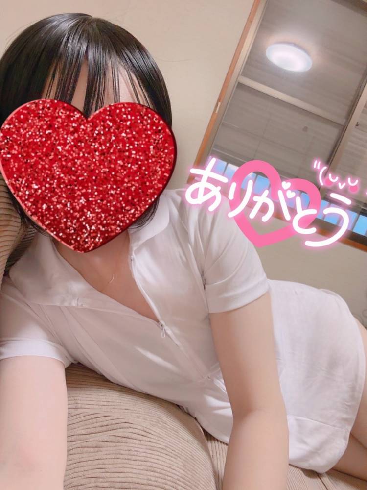 ありがとうございます♡