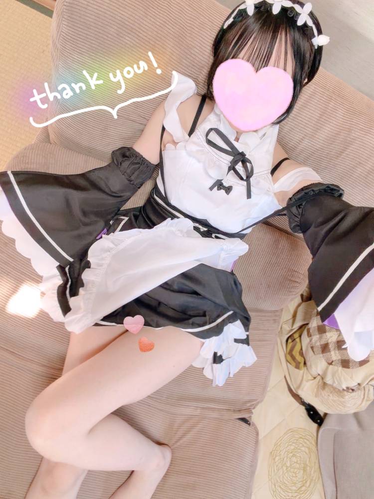 お礼❤️2月22日