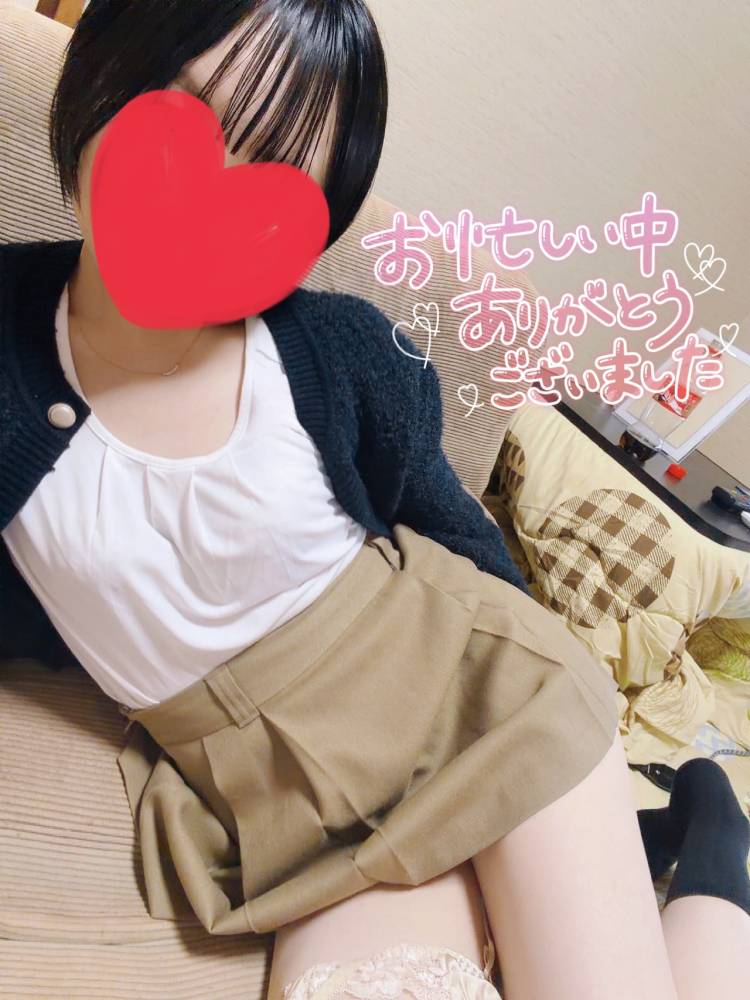 ありがとうございます😊