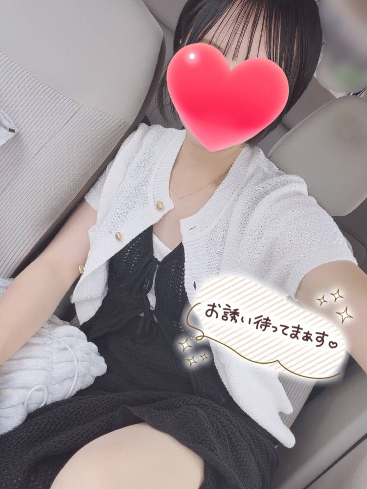 出勤中⭐︎
