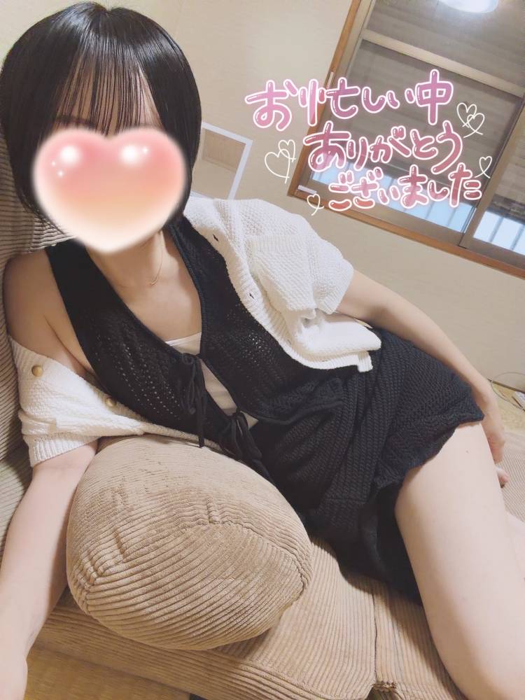 ありがとうございます😘