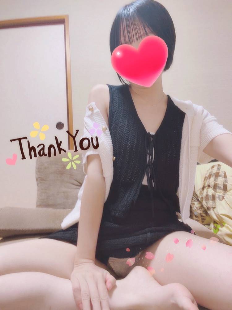 お礼❤️4月26日