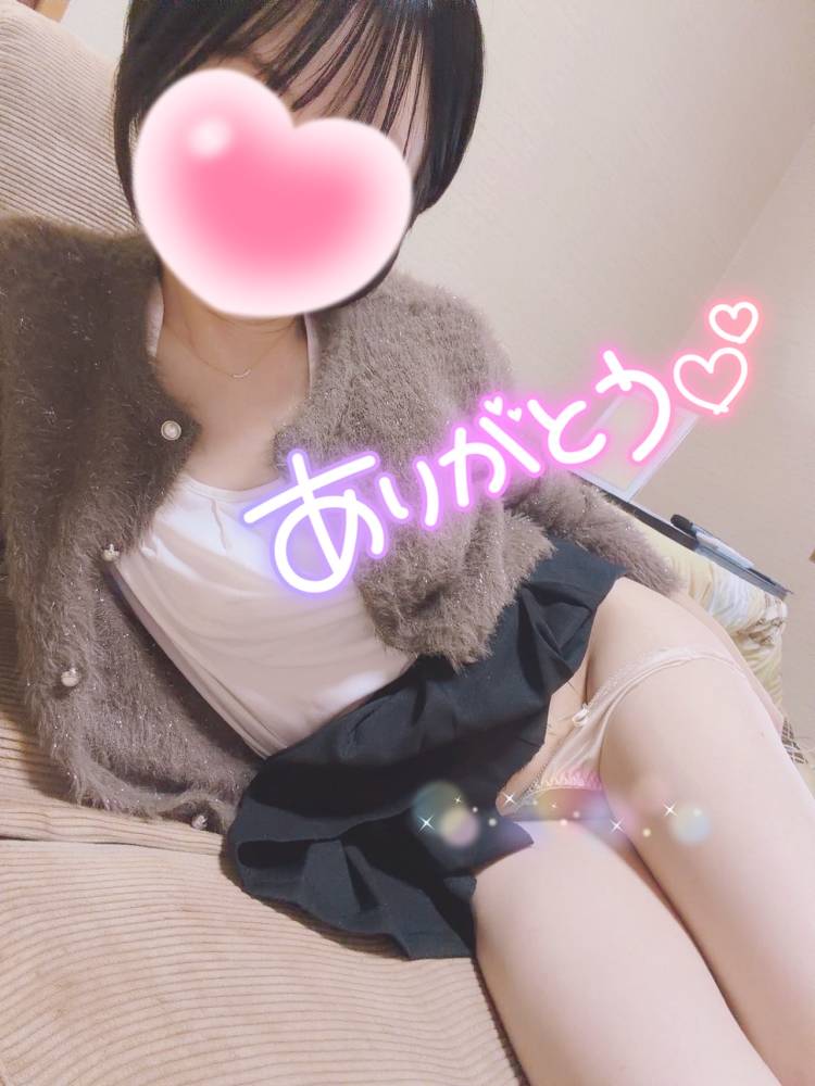 お礼❤️５月３日