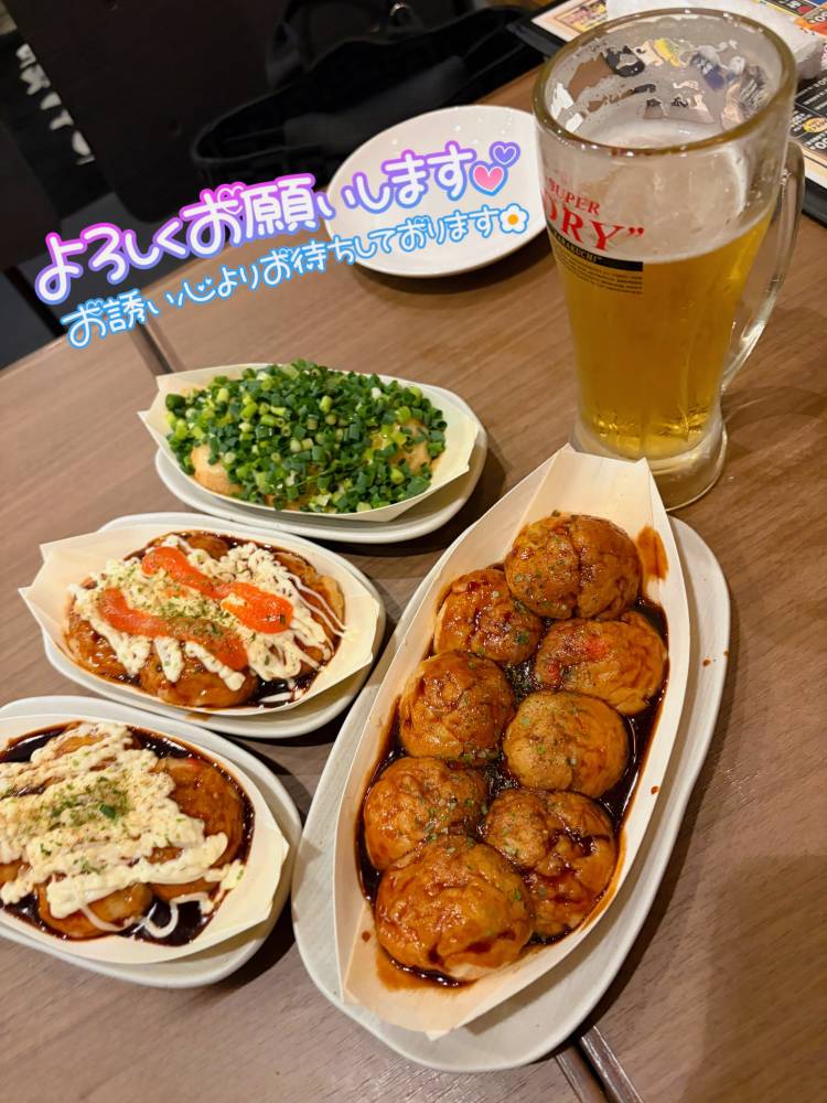 日曜日出勤♡