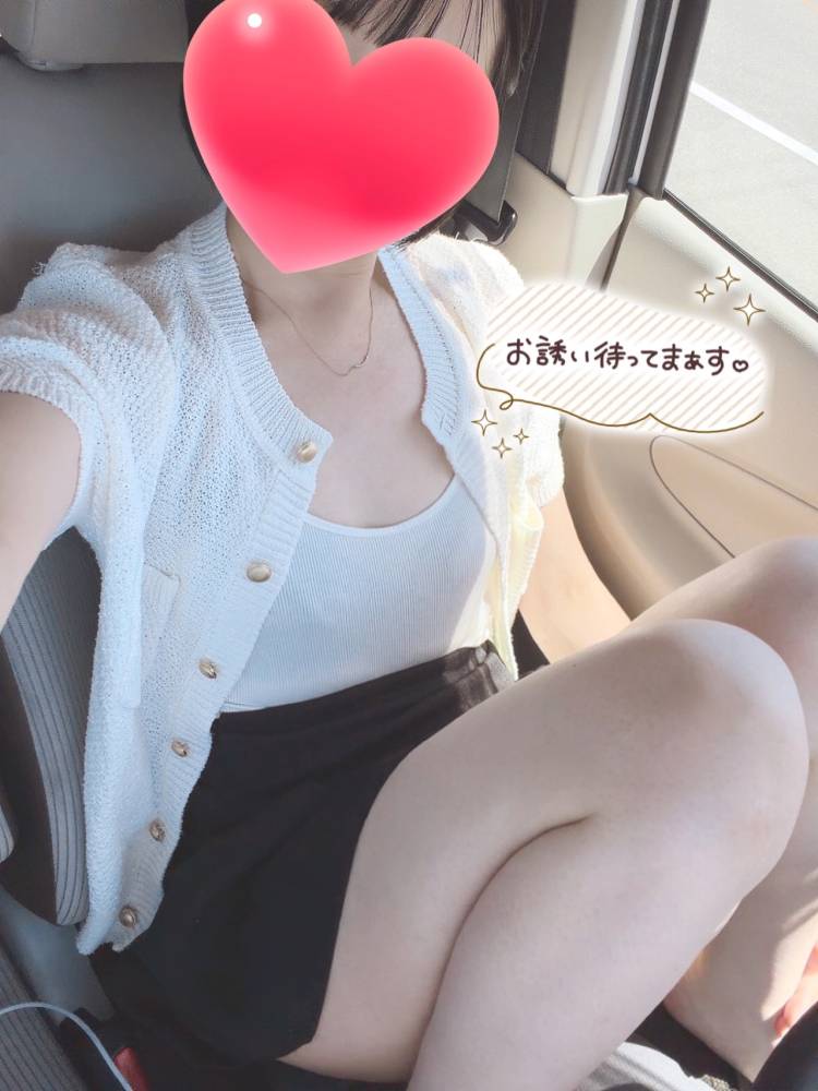 出勤中♡