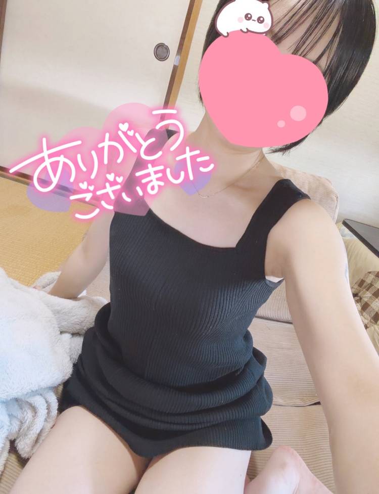 ありがとうございます😉💓