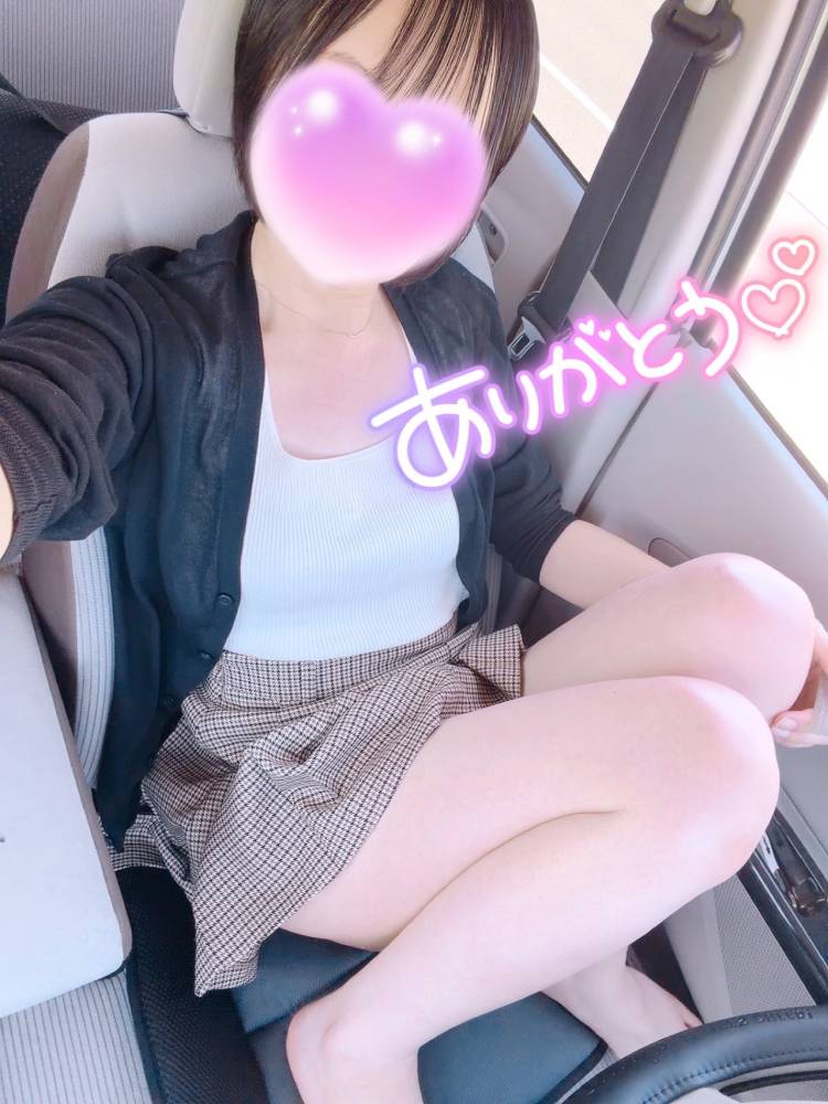 お礼❤️5月31日