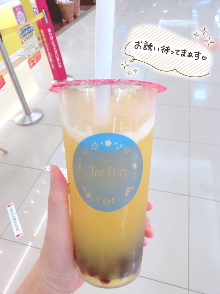日曜日出勤♡