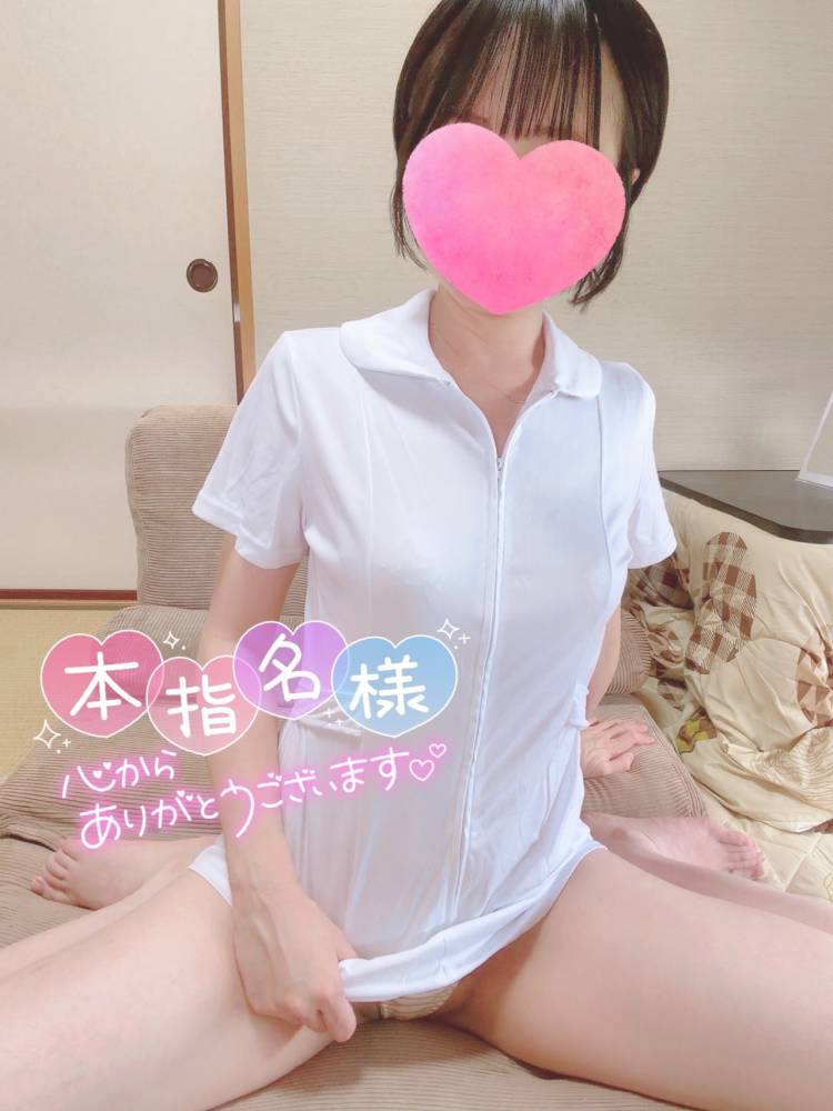 お礼❤️6月21日