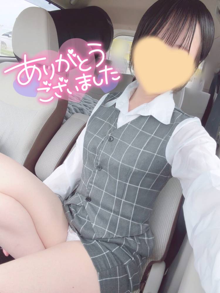 お礼❤️6月22日