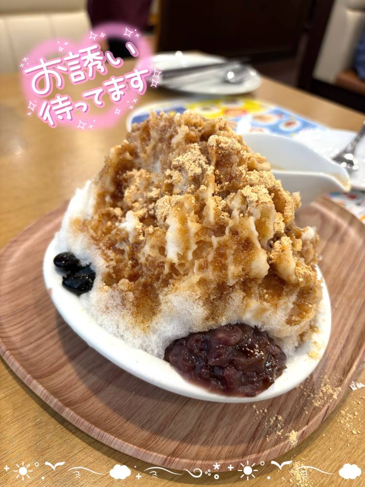 日曜日出勤♡