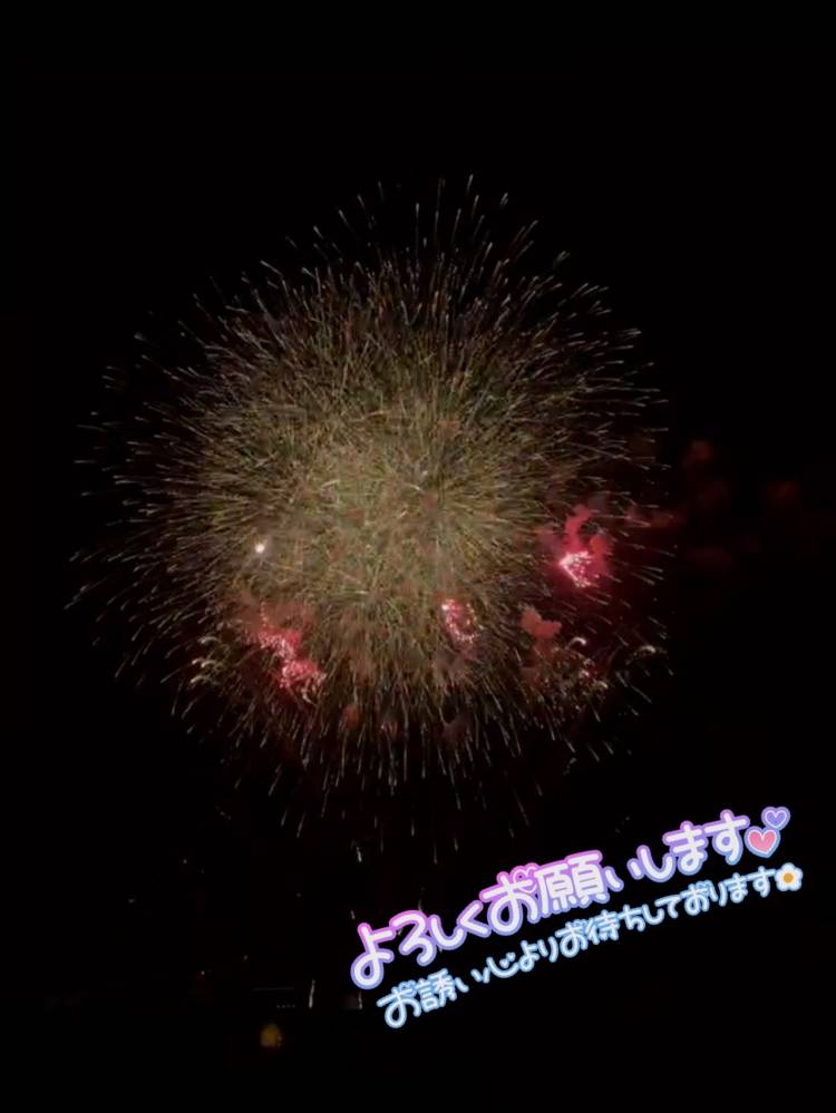 おはようございます⭐︎