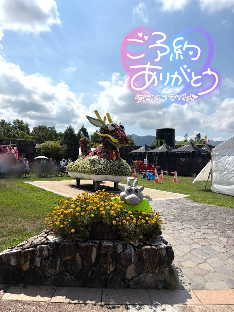 日曜日出勤♡