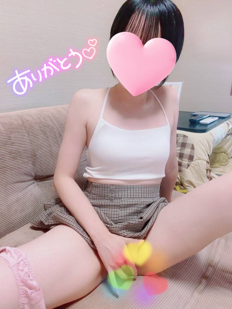 お礼❤️9月6日