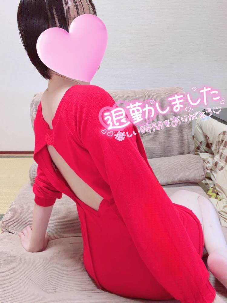 ありがとうございます😘