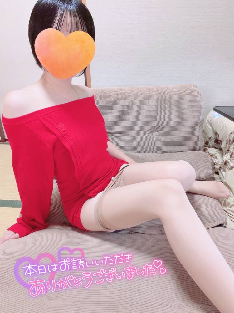 お礼❤️9月13日