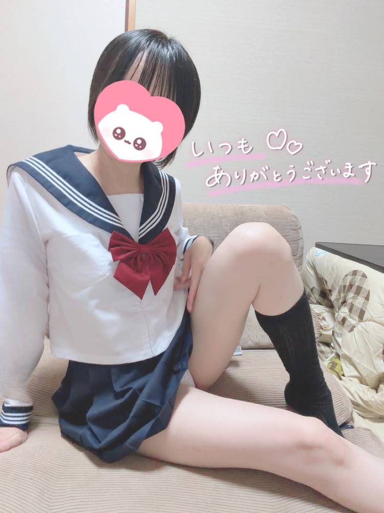 ありがとうございます♡