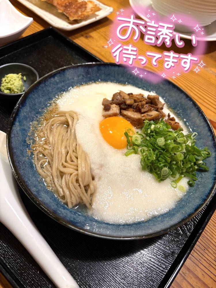 明日、出勤します♡