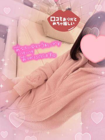 🍑 くちこみ＊thanks 💌💝