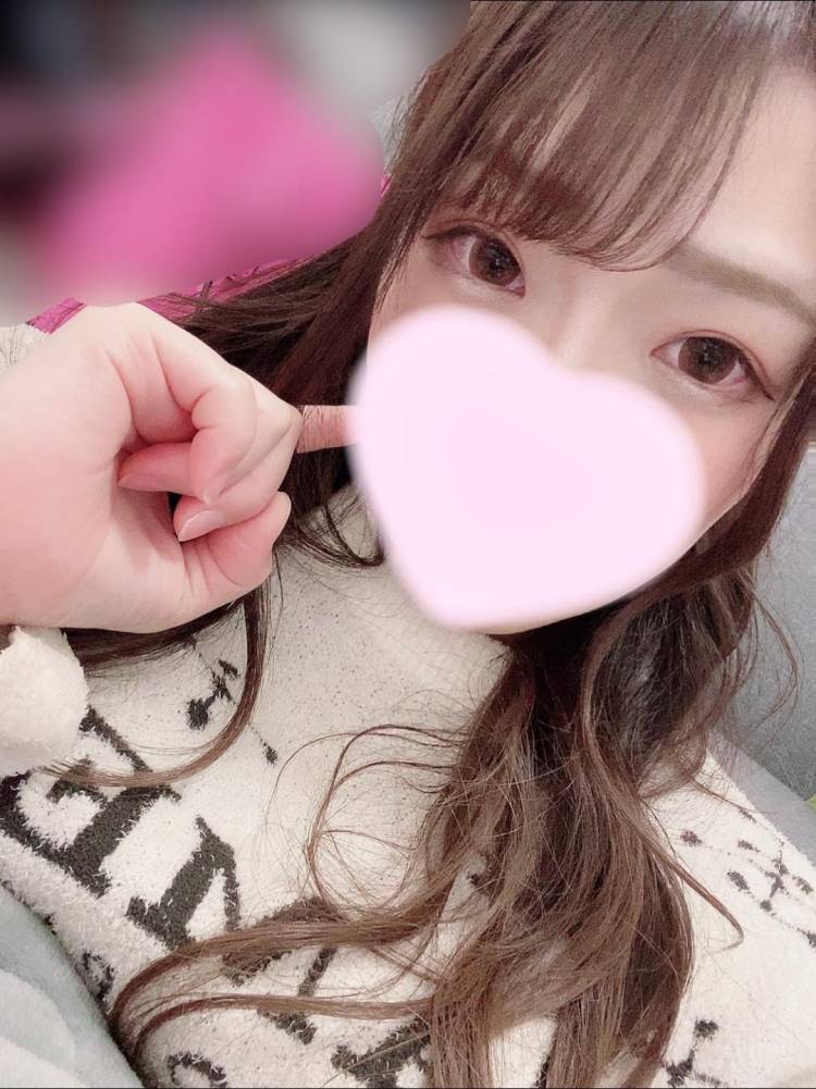 います♡