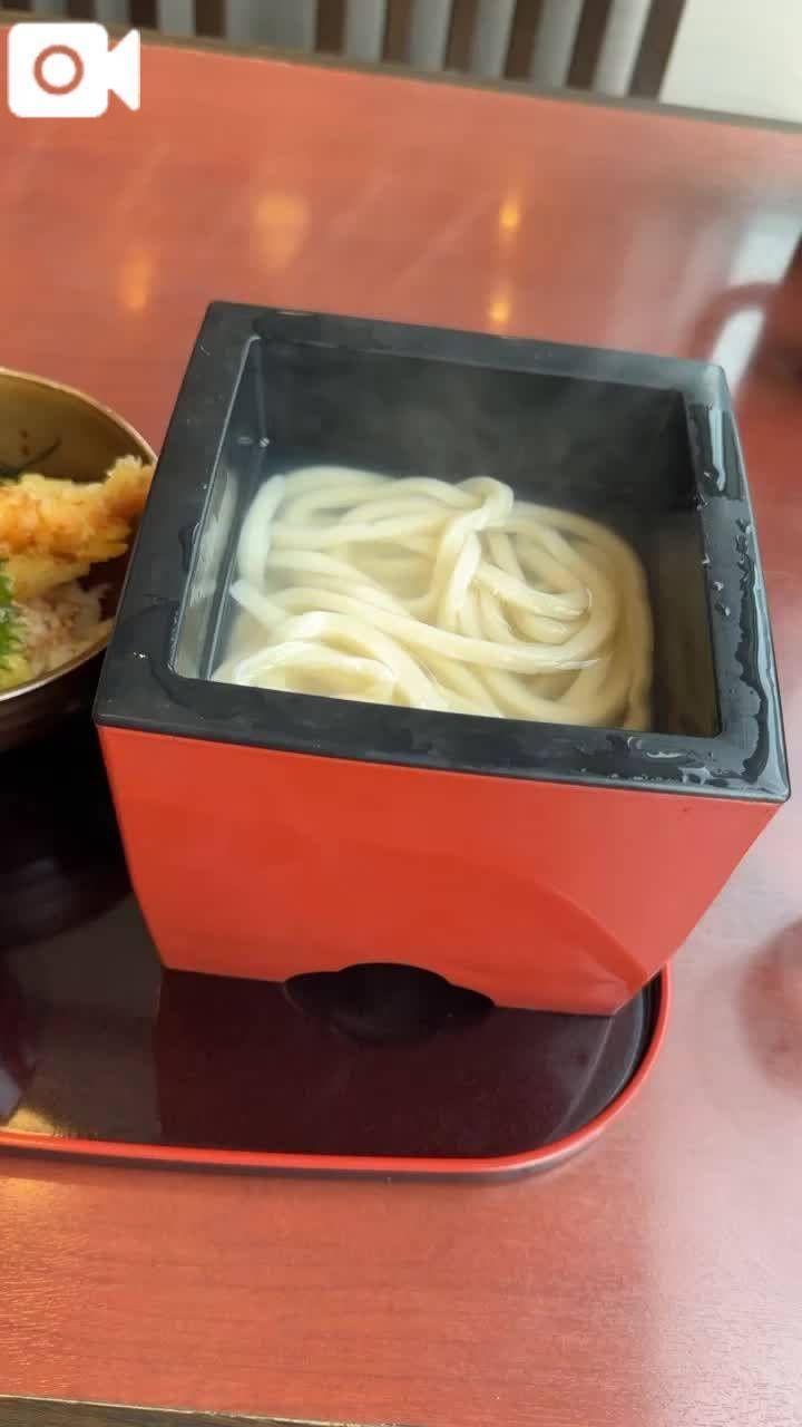 うどん①