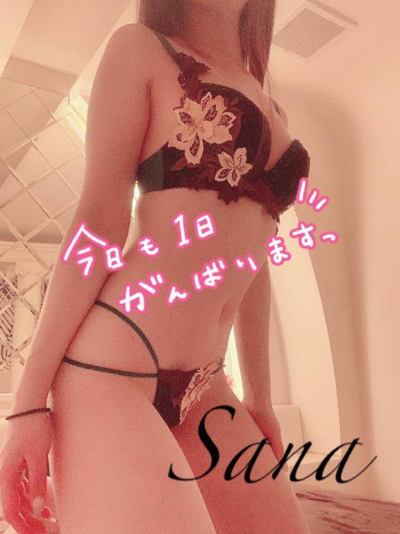あと3日( 'ч' )