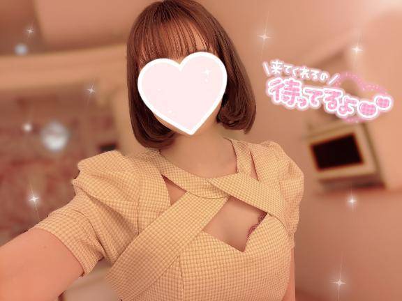 あなたに会いたい♡