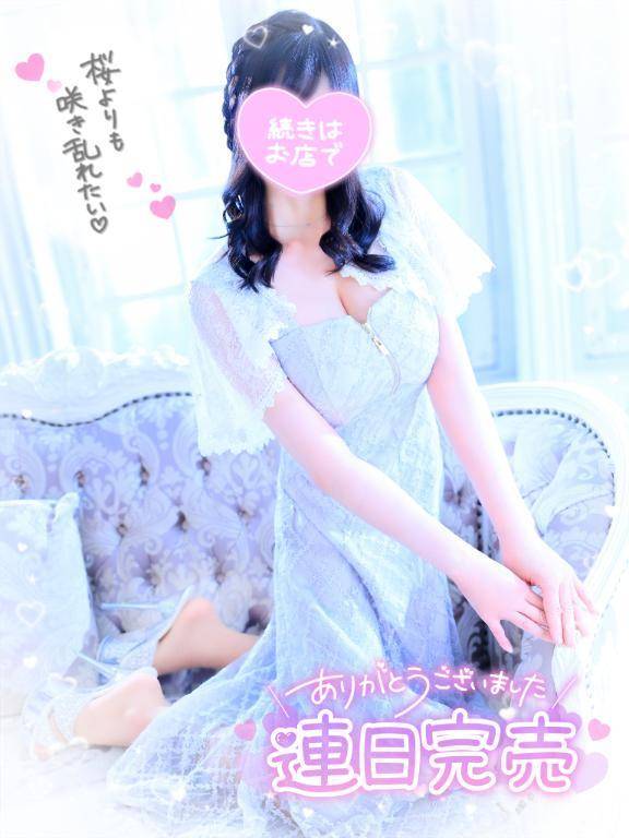 載せれない…今日だけの秘密。。
