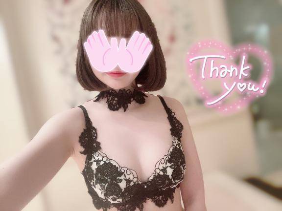 もちろん？？♡