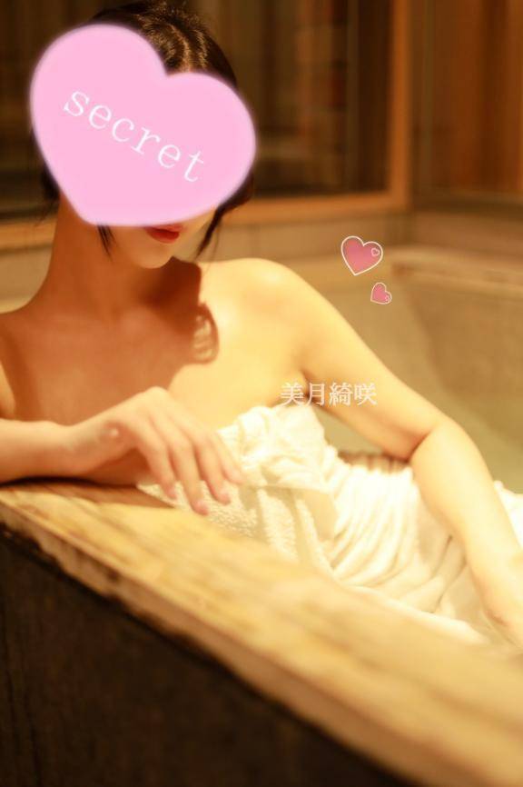 童貞くんフェチ💕