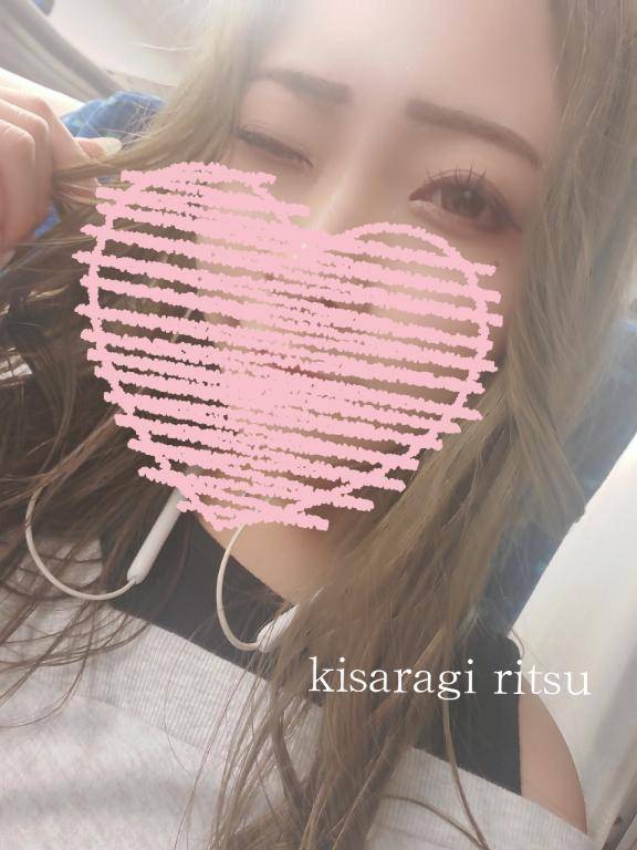 ほんとに初めて、ですよ？♡
