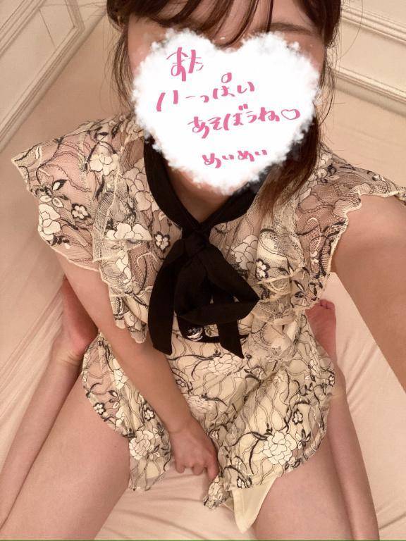 【お礼写メ日記】めいめいより🌸