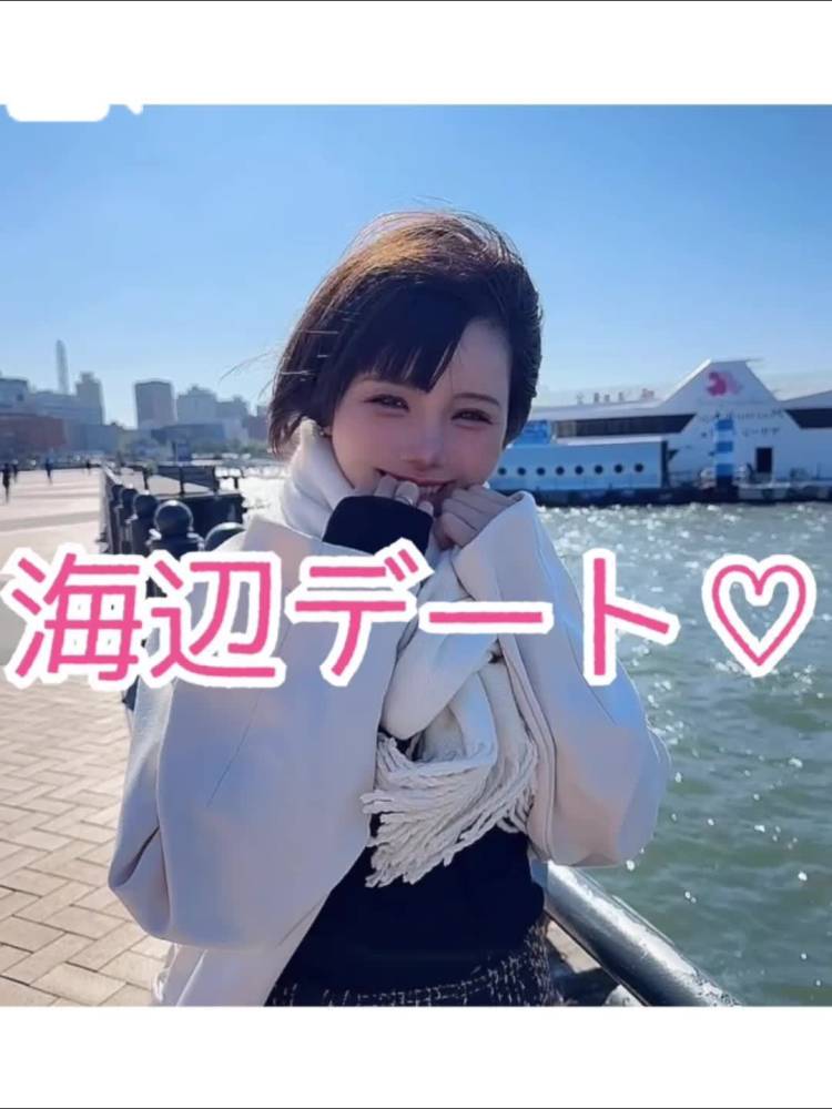 デート動画👫💓