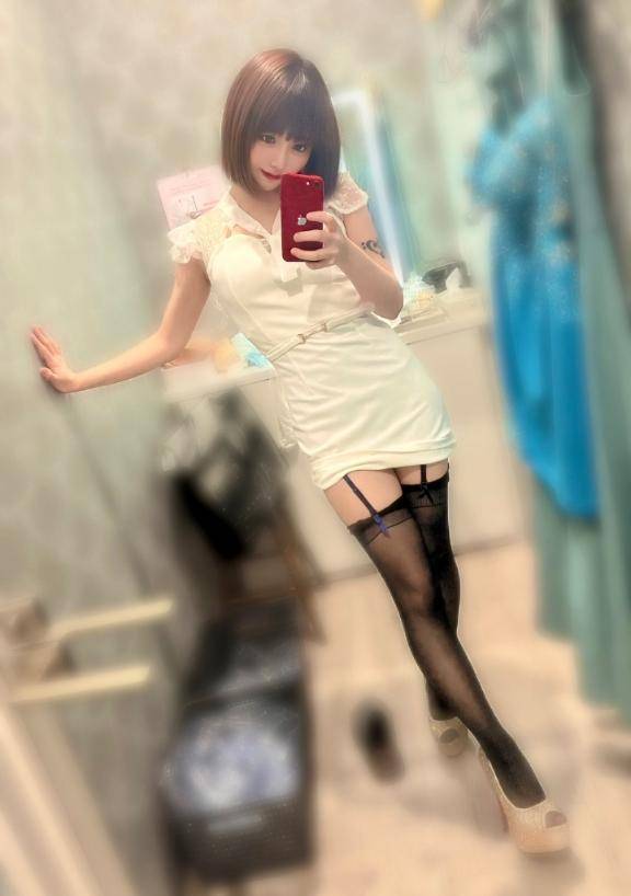 実は………