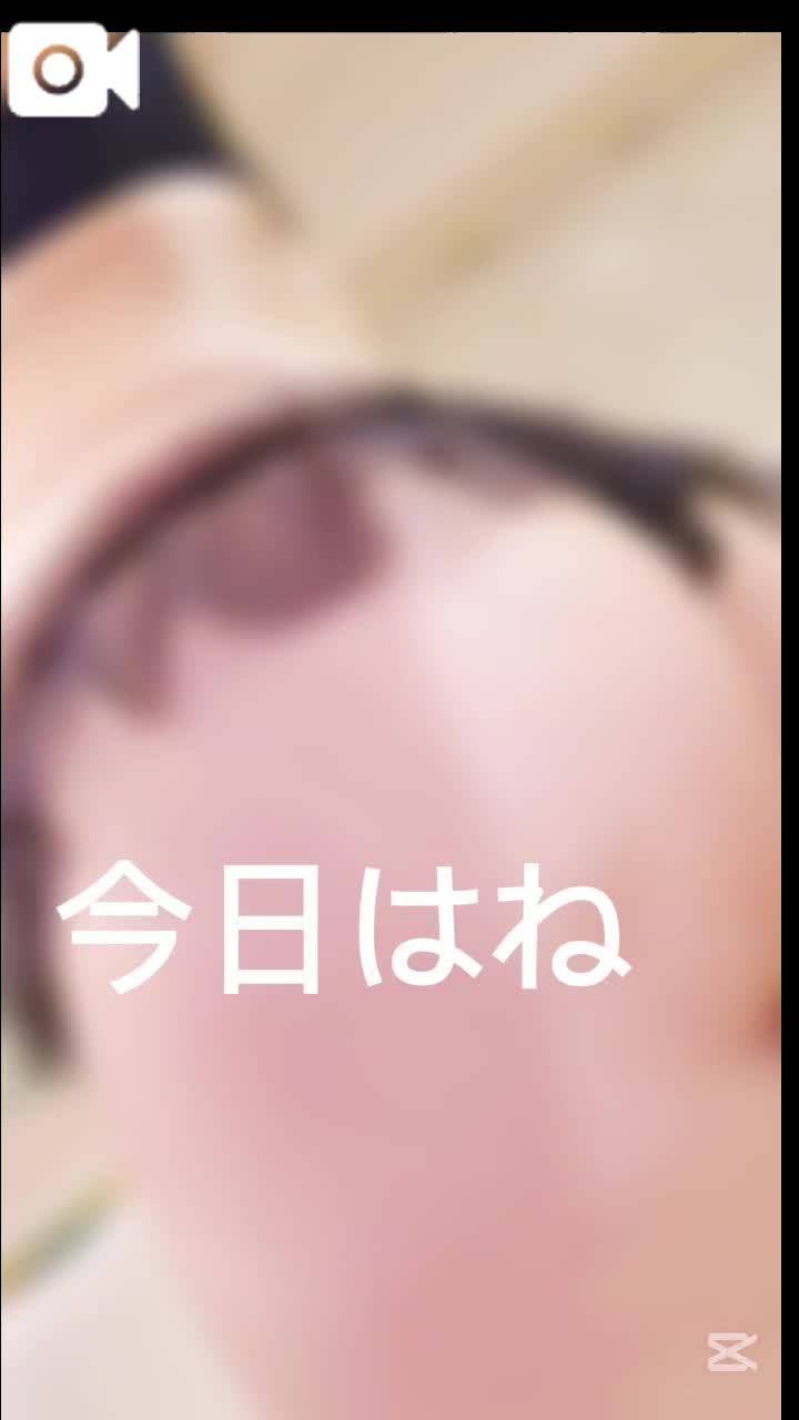 動画にて❤️