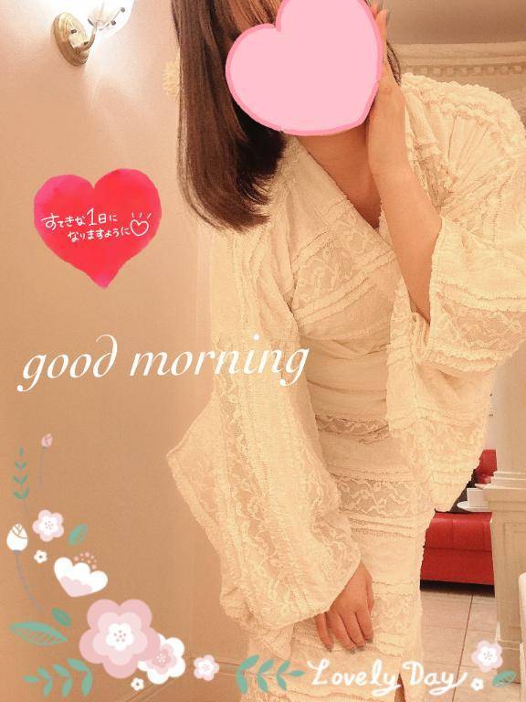 🍑 おはのんっ ☀️