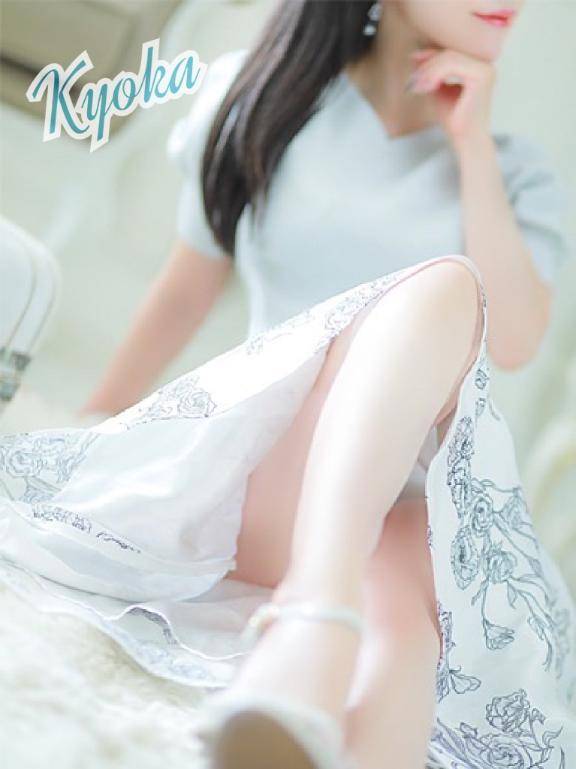 気付いたかな？👀