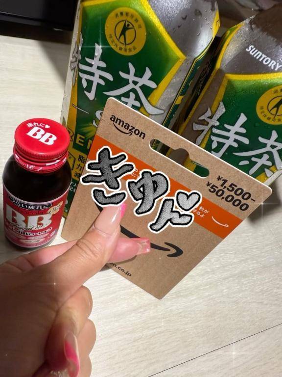 ぎゃるからの8/8(金)のお礼〜♡