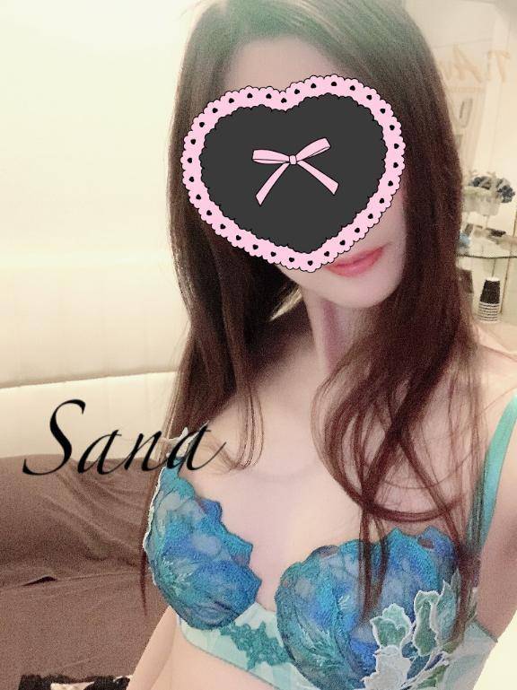 山の日🗻