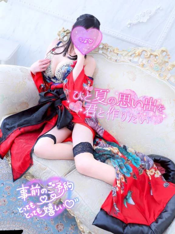 🔞👘夏の思い出👙㊙️